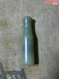 商品_20533