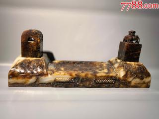 和田玉长方底板上双印章a91s55f-和田玉-7788商城