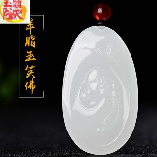 玉龙翡天   羊脂玉笑佛玉坠女士挂坠 和田玉弥勒佛吊坠佛公
